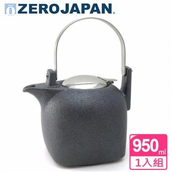 【ZERO JAPAN】京都茶壺（水晶銀）950cc【金石堂、博客來熱銷】