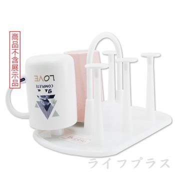 日本製瀝水杯架－2入【金石堂、博客來熱銷】