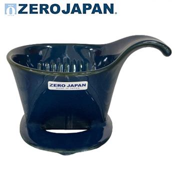 【ZERO JAPAN】典藏陶瓷咖啡漏斗（牛仔褲藍）（小）【金石堂、博客來熱銷】