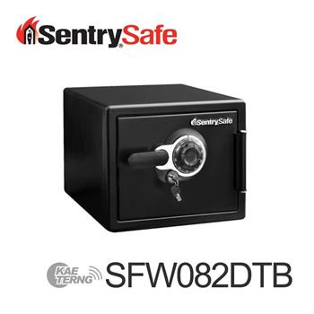 Sentry Safe 機械式密碼鎖防火防水金庫(小) SFW082DTB(運費/搬運費/安裝費個案報價)