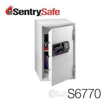Sentry Safe 美國金庫 電子式商務防火金庫（大）S7771【金石堂、博客來熱銷】