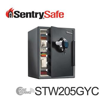 Sentry Safe 電子密碼鎖防火防水金庫（大） STW205GYC【金石堂、博客來熱銷】