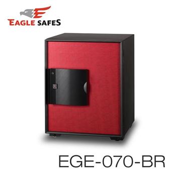 Eagle Safes 韓國防火金庫 保險箱 （EGE－070－BR）（紅）【金石堂、博客來熱銷】