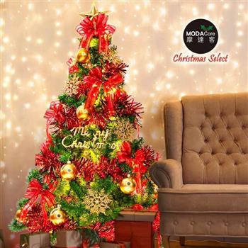 摩達客耶誕－4尺/4呎（120cm）特仕幸福型裝飾綠色聖誕樹 綺紅金雪系配件＋50燈LED燈暖白光*1超值組（附控制器/本島免運費）【金石堂、博客來熱銷】