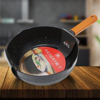 藏野匠錘紋不沾雪平鍋－曜岩黑－22cm－1入組