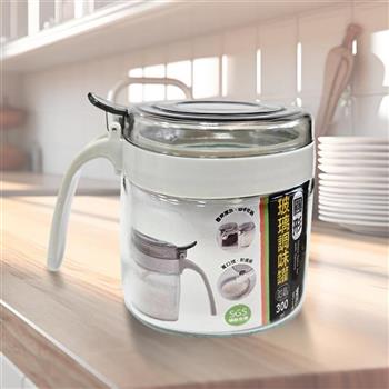 美廚/圓形玻璃調味罐－附匙－300ml－3入組