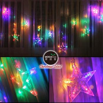 摩達客－LED燈造型滿天星星窗簾燈聖誕情境燈_彩色光透明線 | 附贈IC控制器_插電式【金石堂、博客來熱銷】