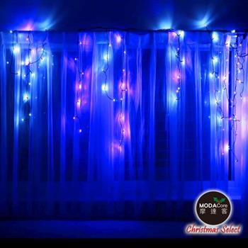 摩達客－LED燈100燈冰條燈聖誕燈情境裝飾燈－藍白光－附贈IC控制器【金石堂、博客來熱銷】