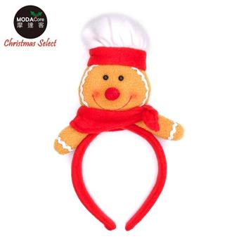 摩達客耶誕派對－薑餅人可愛廚師聖誕髮箍【金石堂、博客來熱銷】