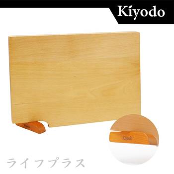 KIYODO手作磁吸站立櫸木砧板－長方形【金石堂、博客來熱銷】