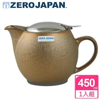 【ZERO JAPAN】典藏陶瓷不鏽鋼蓋壺(金泊)450cc【金石堂、博客來熱銷】
