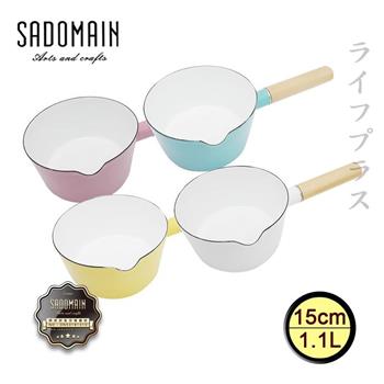 仙德曼琺瑯單柄牛奶鍋－15cm/1.1L－2入組【金石堂、博客來熱銷】