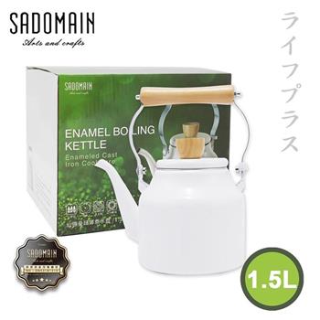 仙德曼琺瑯煮水壺－1.5L【金石堂、博客來熱銷】