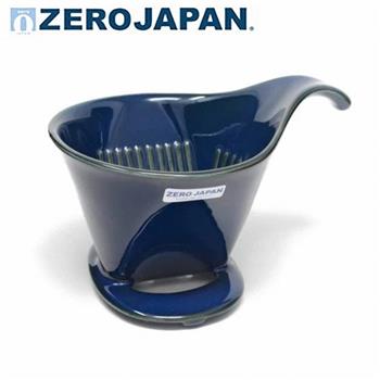 【ZERO JAPAN】典藏陶瓷咖啡漏斗(大)(牛仔褲藍)【金石堂、博客來熱銷】