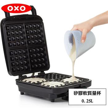 【OXO】 矽膠軟質量杯0.25L【金石堂、博客來熱銷】