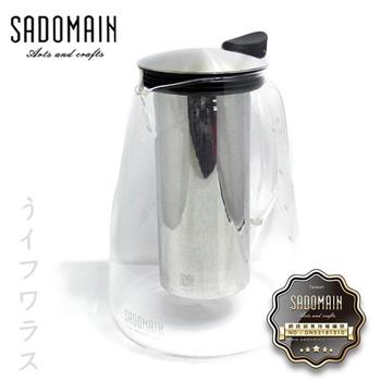 【SADOMAIN】仙德曼直火花茶壺－1500ml－2入組【金石堂、博客來熱銷】