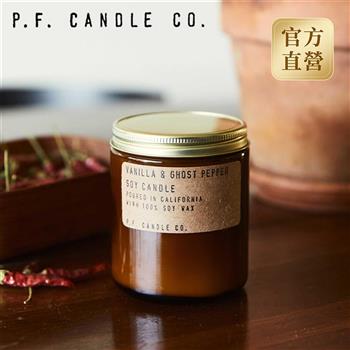 P.F. Candles CO. 手工香氛蠟燭 7.2oz 香草鬼椒【金石堂、博客來熱銷】