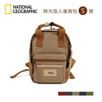 國家地理 時光旅人後背包（S） NGS Legend Backpack S【金石堂、博客來熱銷】