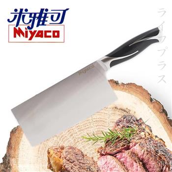 米雅可黑晶中式片刀－2支入【金石堂、博客來熱銷】