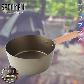 仙德曼台南鐵器片手鍋－20cm－2支組【金石堂、博客來熱銷】