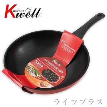 韓國Kitchenwell鑽石塗層不沾炒鍋－30cm－2支組【金石堂、博客來熱銷】