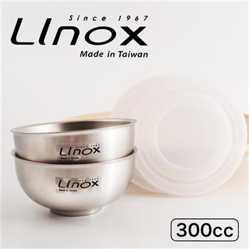 LINOX抗菌304不鏽鋼兒童碗－11cm－附蓋－2入X2盒【金石堂、博客來熱銷】