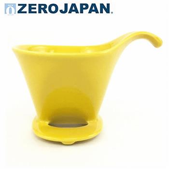 【ZERO JAPAN】典藏陶瓷咖啡漏斗(大)(甜椒黃)【金石堂、博客來熱銷】