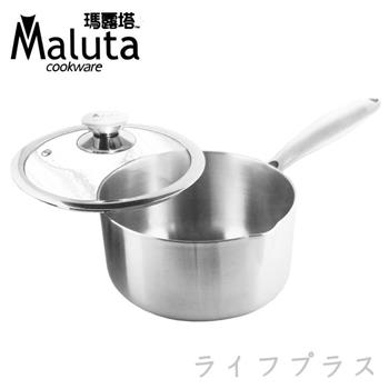 瑪露塔七層不鏽鋼深型油炸鍋（單柄）－20cm－2入組
