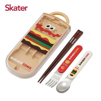 Skater銀離子三件餐具組－BURGER CONX