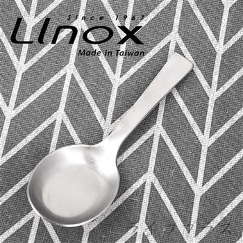LINOX義式抗菌304不鏽鋼平底匙－13.5cm－3入組【金石堂、博客來熱銷】