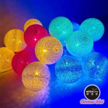 摩達客－LED20燈－絲線網球燈球殼燈－四彩色系（USB & 電池二用款）