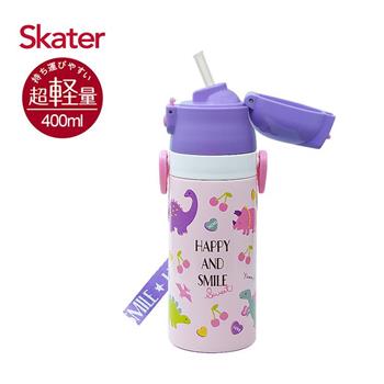 Skater吸管不鏽鋼保溫水壺（400ml）粉粉龍