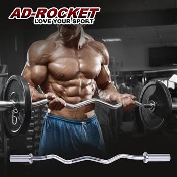 【AD－ROCKET】奧林匹克孔徑W槓/實心奧槓片專用W槓