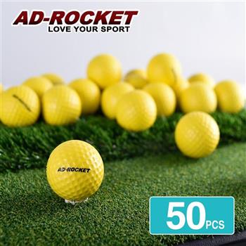 【AD－ROCKET】高爾夫練習球/室內練習球/PU球（50入超值組）