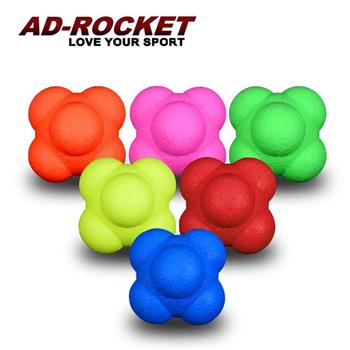 【AD-ROCKET】六角反應訓練球兩入組(八色任選)