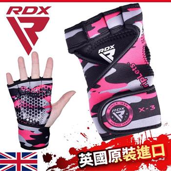 【英國RDX】倪克斯 健身手套 女性適用/重訓手套/手套/拳擊/助力帶(WGN-X3)