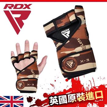 【英國RDX】厄里斯 健身手套/重訓手套/手套/拳擊/助力帶（WGN－X3）
