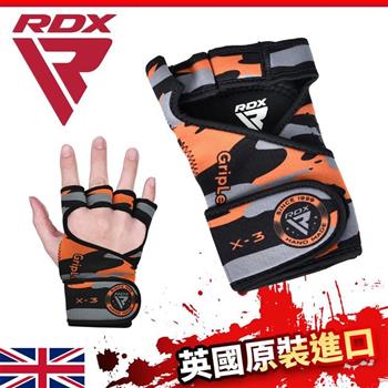 【英國RDX】蓬托斯 健身手套/重訓手套/手套/拳擊/助力帶（WGN－X3）