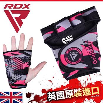 【英國RDX】阿索斯 健身手套/重訓手套/手套/拳擊/助力帶/四色任選（WGN－R2）【金石堂、博客來熱銷】