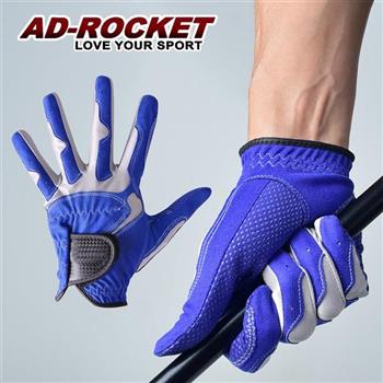【AD－ROCKET】高爾夫 頂級耐磨舒適手套/高爾夫手套/高球手套