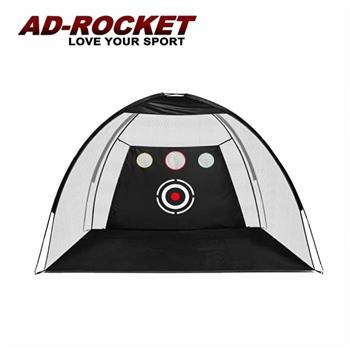 【AD－ROCKET】高爾夫球切桿練習網 3M加大款/打擊練習網/高爾夫練習網