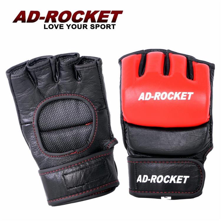 【AD-ROCKET】MMA頂級格鬥手套(紅色)/拳擊手套/散打/拳擊/格鬥