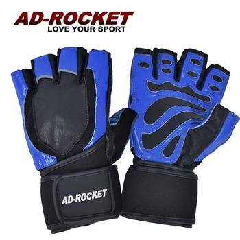 【AD－ROCKET】真皮防滑透氣耐磨重訓手套（蔚藍限定款）/健身手套/運動手套【金石堂、博客來熱銷】