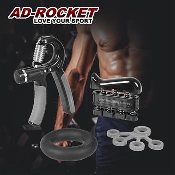 【AD－ROCKET】Grip training 握力訓練超值組合/握力器/指力/握力圈