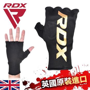 【英國RDX】MMA 拳擊手套內襯 HYP－1B