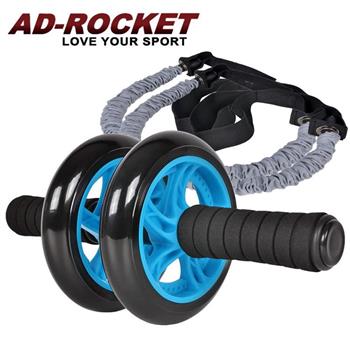 【AD－ROCKET】超靜音滾輪健身器超值豪華組/健腹器/滾輪/腹肌