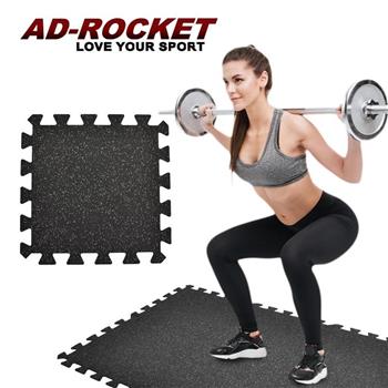 【AD-ROCKET】鎖扣式拼接橡膠地墊/重訓墊/隔音墊(四片組)