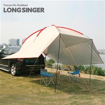 【LONGSINGER】加大款 車邊帳篷/車尾帳/炊事帳/遮陽帳(車用款)(三色任選)