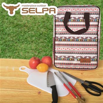 【韓國SELPA】移動廚房五件組/砧板/料理刀/剪刀/露營/野餐