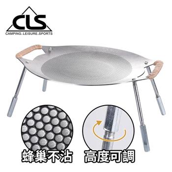 【韓國CLS】NOBANA304不銹鋼戶外燒烤鍋/燒烤盤/白皮/烤盤/烤肉/露營/野炊/中秋
